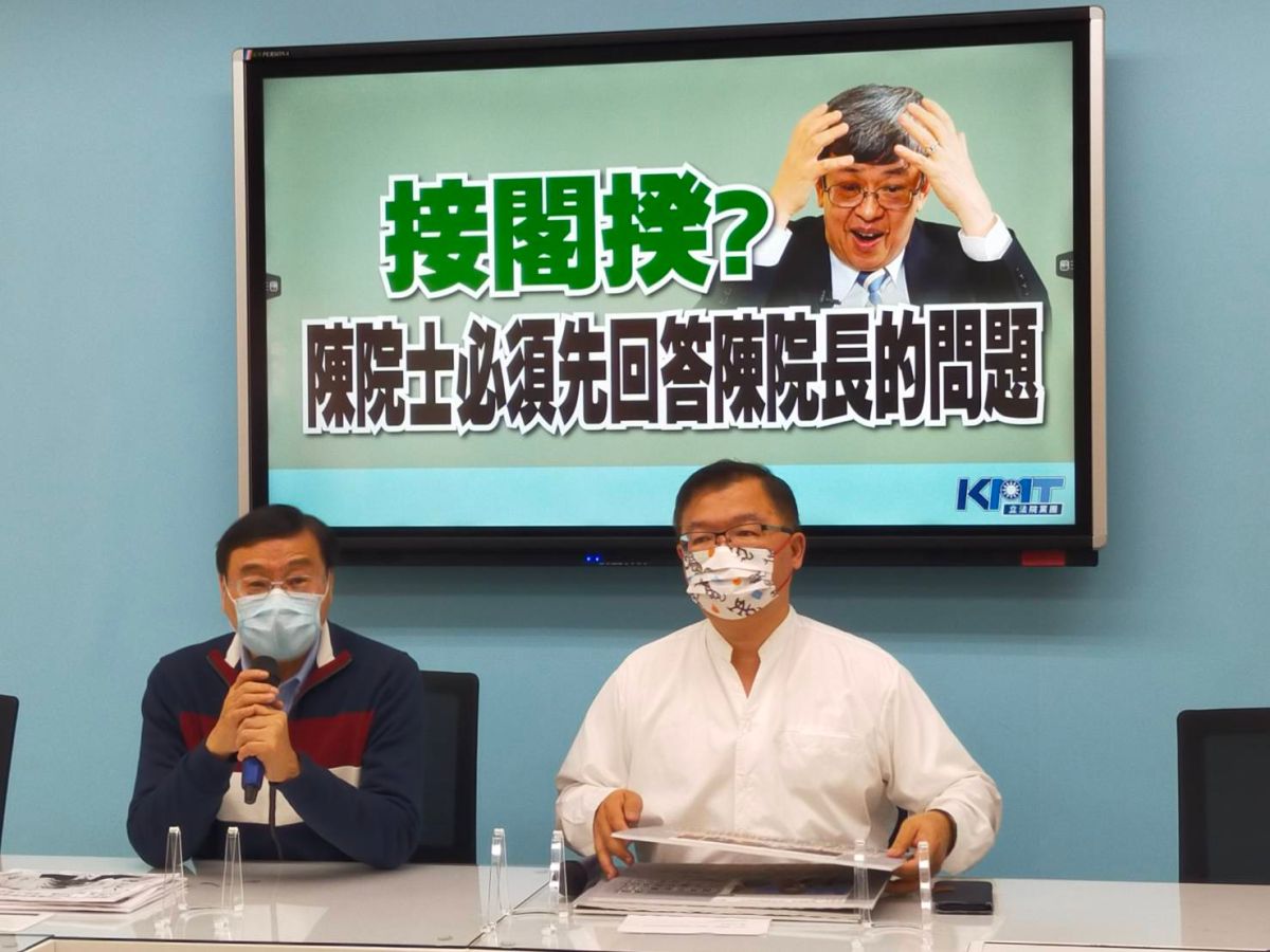 ▲外傳蘇貞昌將於今向蔡英文請辭行政院長一職，並擬由陳建仁接任，國民黨團今則開記者會，盤點過往陳建仁爭議事件，痛批陳進入民進黨後便荒腔走板。（圖／國民黨提供）