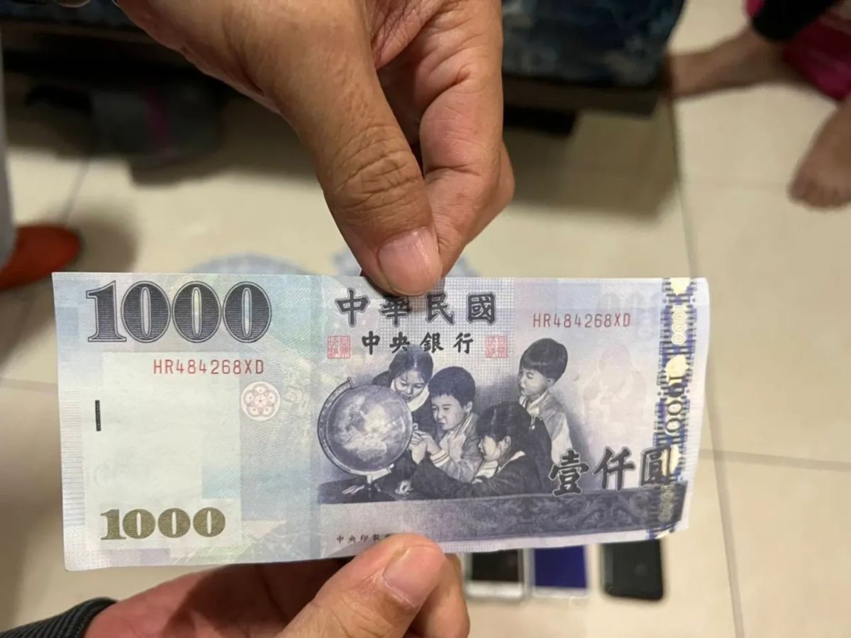 ▲假鈔序號「HR484268XD」流竄市面，警方破獲偽鈔犯罪集團，逮到9人，成員大多未成年。（圖／翻攝畫面）