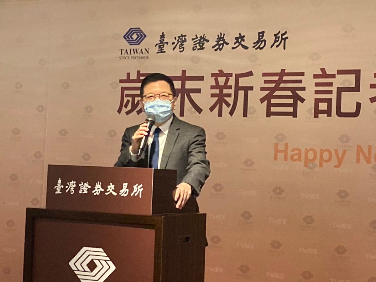 ▲台灣證券交易所董事長林修銘今（11）日指出，去（2022）年國際黑天鵝事件頻傳，影響全球股市走弱，然而，台股仍交出很好的成績單。（圖／記者鄭妤安攝影）