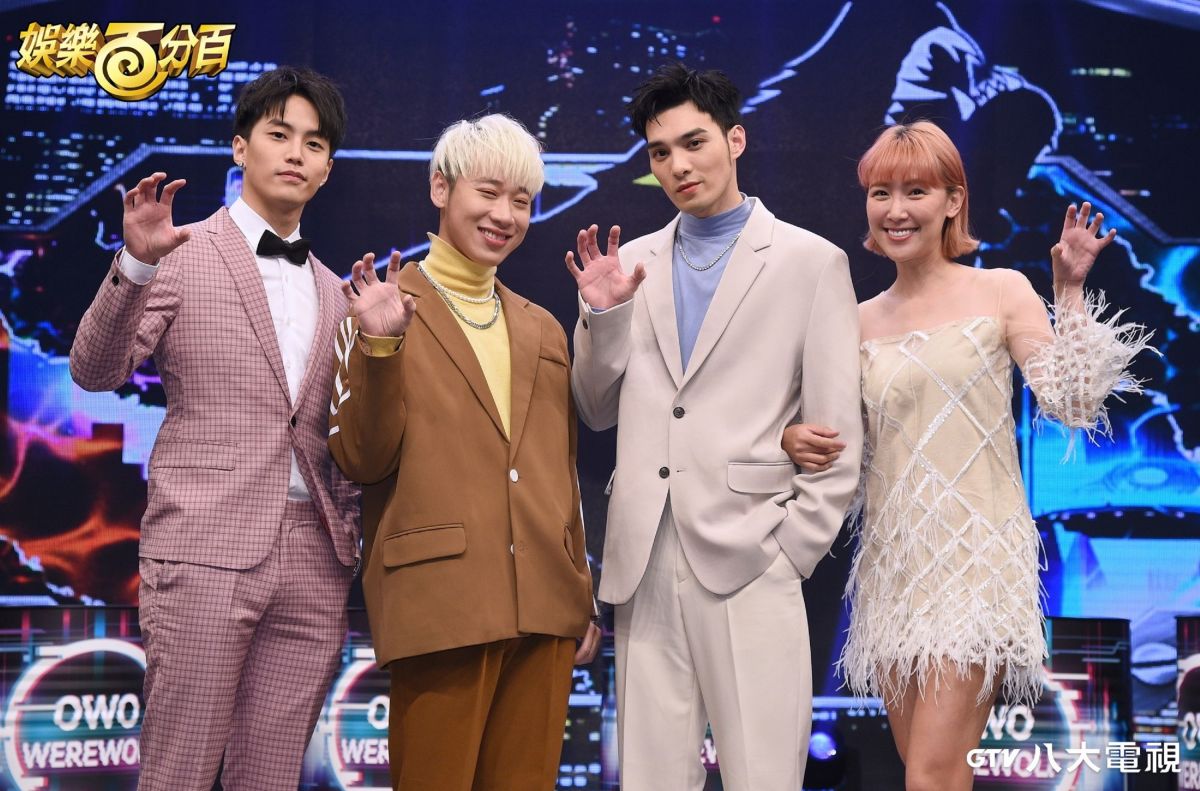 ▲李懿砸2千萬買2房，房貸讓紅包縮水，左起為徐謀俊、賴晏駒、黃偉晉和李懿。（圖／八大提供）