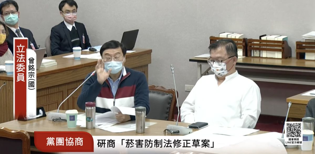 ▲曾銘宗稱朝野沒有互信不協商，本會期也絕不延會。（圖／翻攝自國會頻道YouTube）