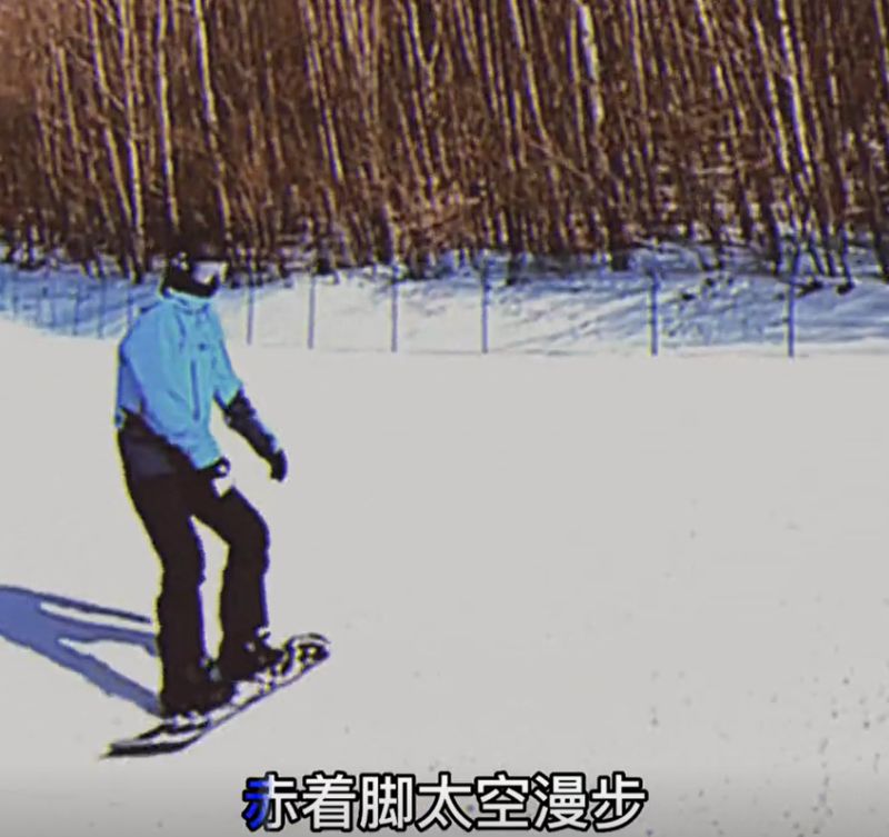 ▲張穎穎分享在東北滑雪的抖音短片。（圖／翻攝自張穎穎抖音）