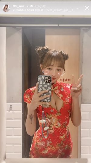 ▲林襄昨日在IG限時動態曬出一張「新春版春麗」辣照。(圖/翻攝自林襄IG) ▲林襄昨日在IG限時動態曬出一張「新春版春麗」辣照。(圖/翻攝自林襄IG)