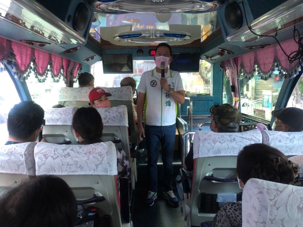 ▲議員林祈烽表示，中市府財政良好，每年都超徵稅收，市長盧秀燕應跟隨中央政策，調整里鄰長福利津貼(圖／林祈烽提供2023.1.12)