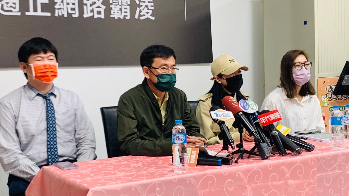 ▲立委黃國書今開記者會，呼籲加快修法腳步阻止網路霸凌。（圖／記者顏幸如攝，2023.01.12）