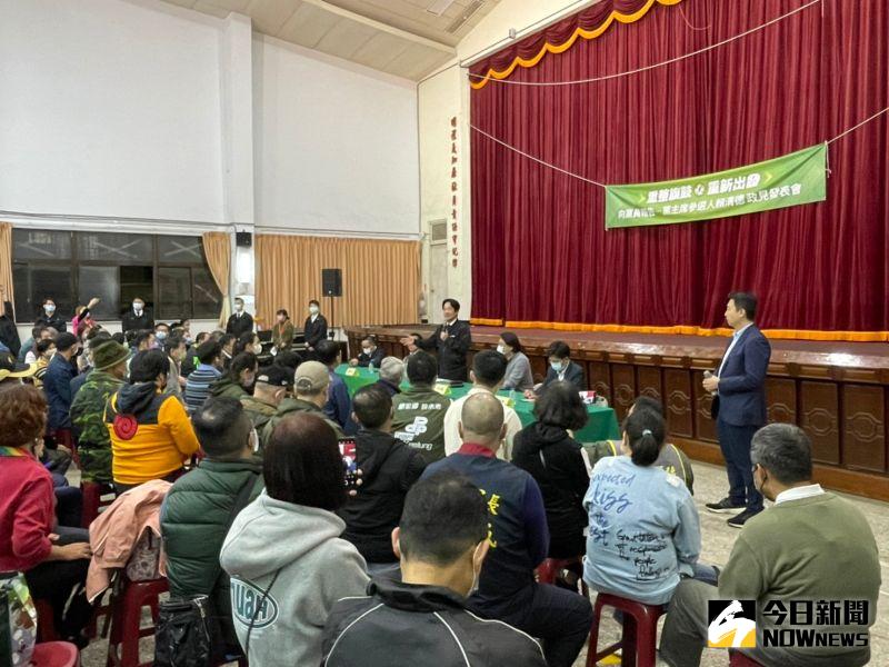 ▲賴清德參選民進黨主席時，赴基隆舉行「向黨員報告」政見會。（圖／記者黃宣尹攝）