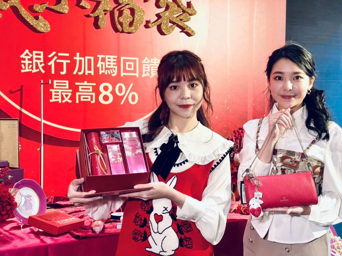 ▲SOGO百貨台北店於1/22(日)~1/24(二)舉辦「福兔袋好運」，推出破萬個福袋，大獎可抽東京雙人來回機票。（圖／記者蕭涵云攝）