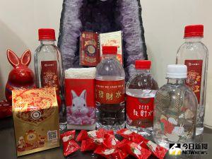 兔年開運/各家銀行發財水、發財金領取攻略