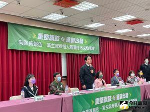 賴清德今日於台北士林舉行「向黨員報告」政見會。 ▲賴清德今日於台北士林舉行「向黨員報告」政見會。(圖/記者黃宣尹攝,2023.01.02)