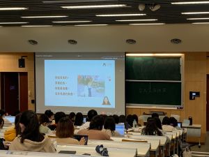 ▲國立台灣大學開設了全亞洲第一堂「月經課」。（圖／記者徐筱晴攝）