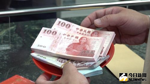 新台幣鈔券改版要花500億？央行再提3點澄清
