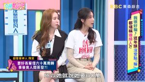 ▲隋棠表示認識的SPA館老闆娘當時稱自己的店快經營不下去,問她能否借60萬元周轉。(圖/翻攝自《今晚開讚吧》YouTube) ▲隋棠(右)表示認識的SPA館老闆娘當時稱自己的店快經營不下去,問她能否借60萬元周轉。(圖/翻攝自《今晚開讚吧》YouTube)