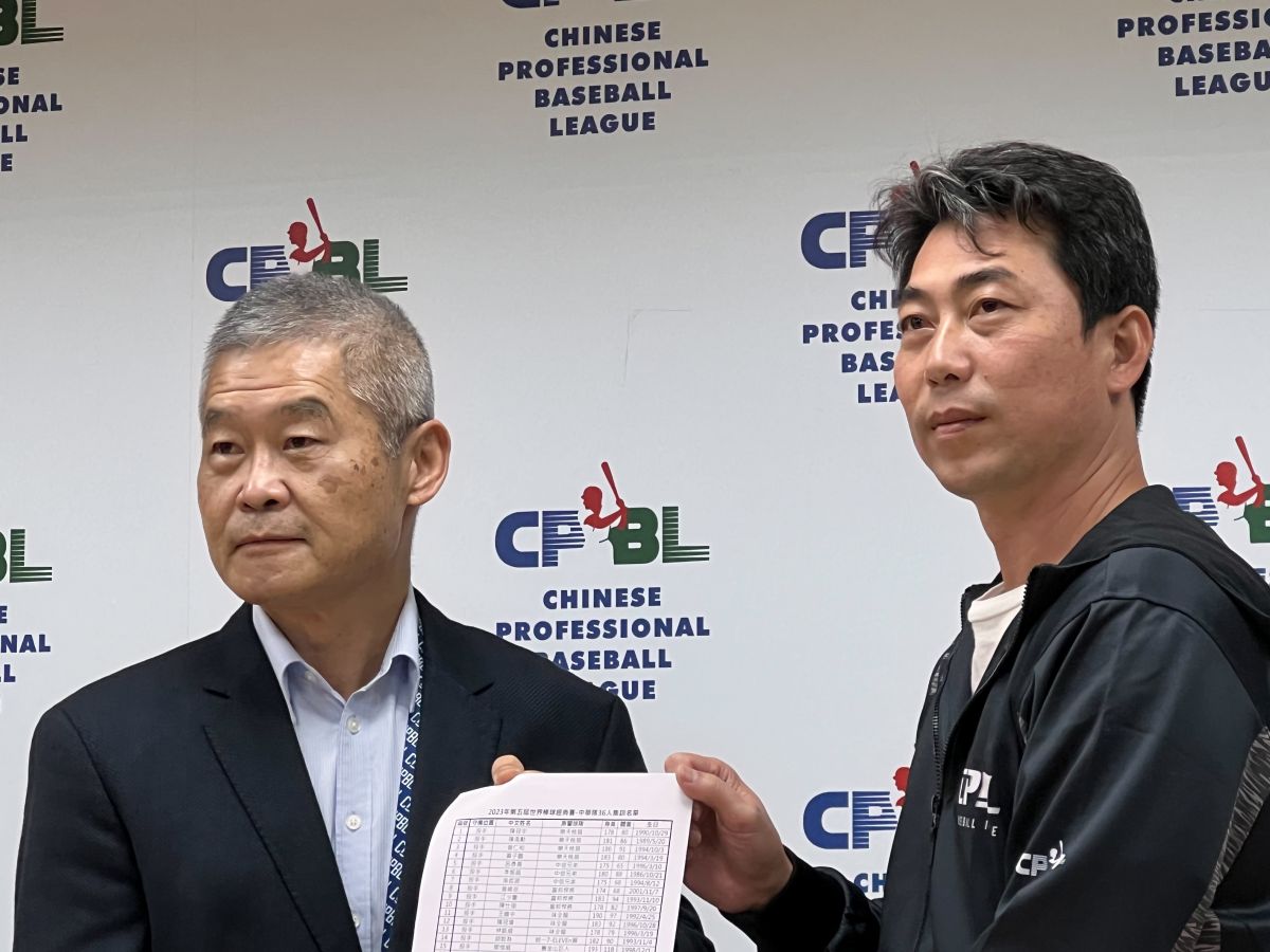 ▲中職召開WBC選訓會議(圖/記者簡名杉攝)