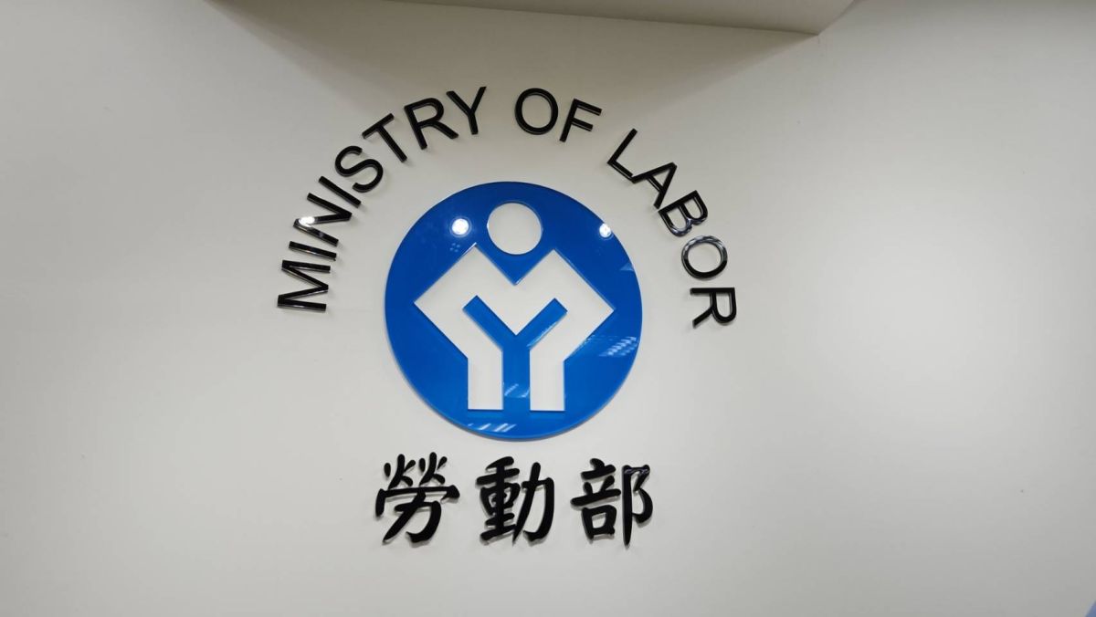 ▲勞動基金去年整體虧損新台幣3529億元，勞動基金運用局副局長劉麗茹今（1）日表示，估計1月可回檔逾1500億元。（圖／記者李琦瑋攝，2023.01.13）