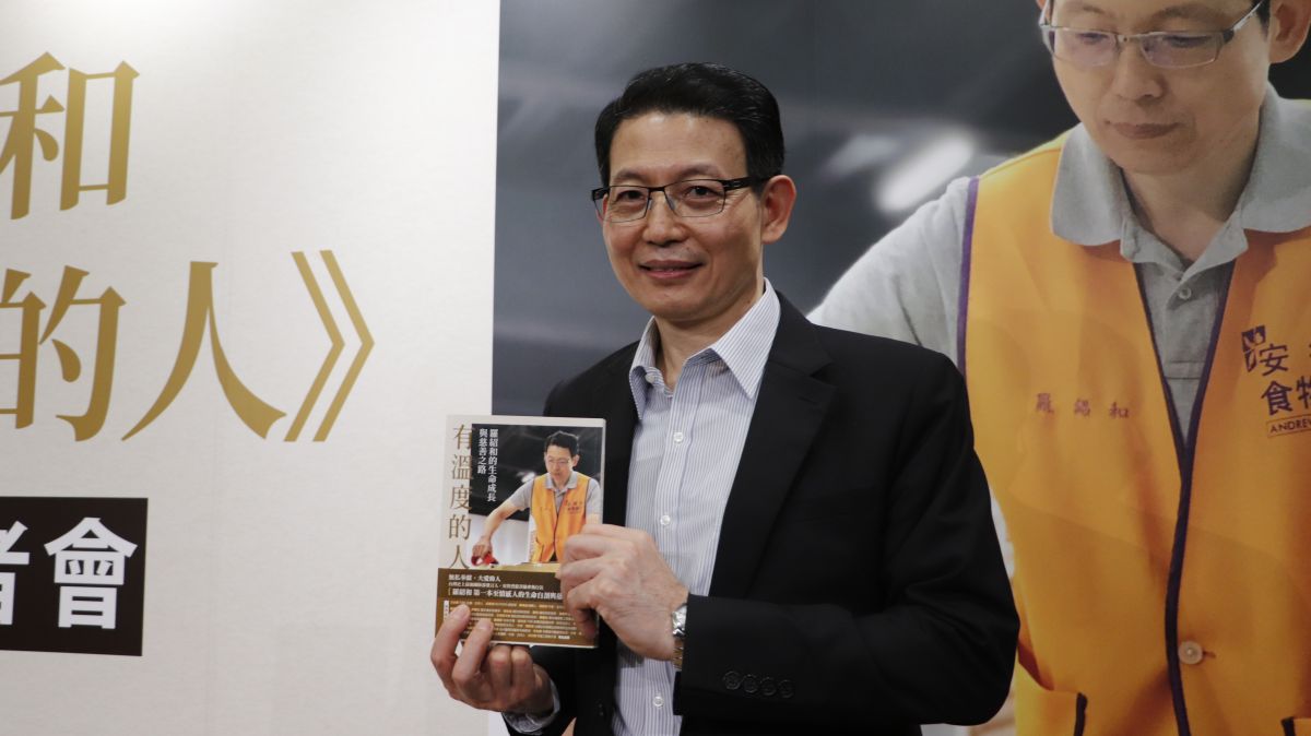 ▲曾任國防部發言人的羅紹和，擔任發言人超過5年，與媒體互動良好，被封為最強發言人。（圖／資料照片）