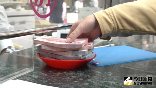 ▲新台幣兌美元。（圖／記者朱永強攝）