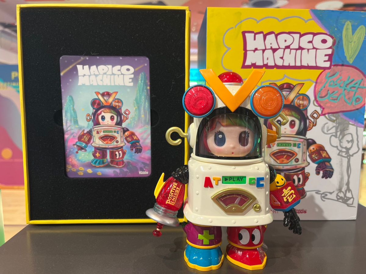 ▲POP MART請來日本潮玩大師，推出亞洲限定「HAPICO機械手辦」於台灣首賣，限量100隻。（圖／記者鍾怡婷攝）