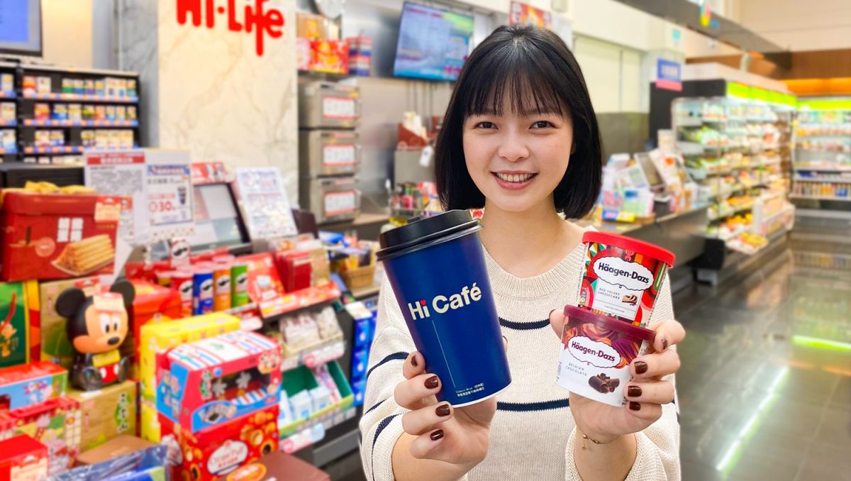 ▲迎接兔年，萊爾富在春節期間買指定咖啡加10元多1杯，美式平均28元、拿鐵平均33元。（圖／業者提供）