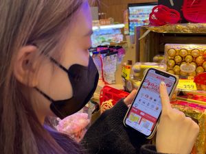 全聯推出線上「隔日達」服務,即日起至2/2,每日限搶商品爆殺3折起,每週三享購日還可搭配折價券滿額折100元。(圖/全聯提供) ▲全聯推出線上「隔日達」服務,即日起至2/2,每日限搶商品爆殺3折起,每週三享購日還可搭配折價券滿額折100元。(圖/全聯提供)