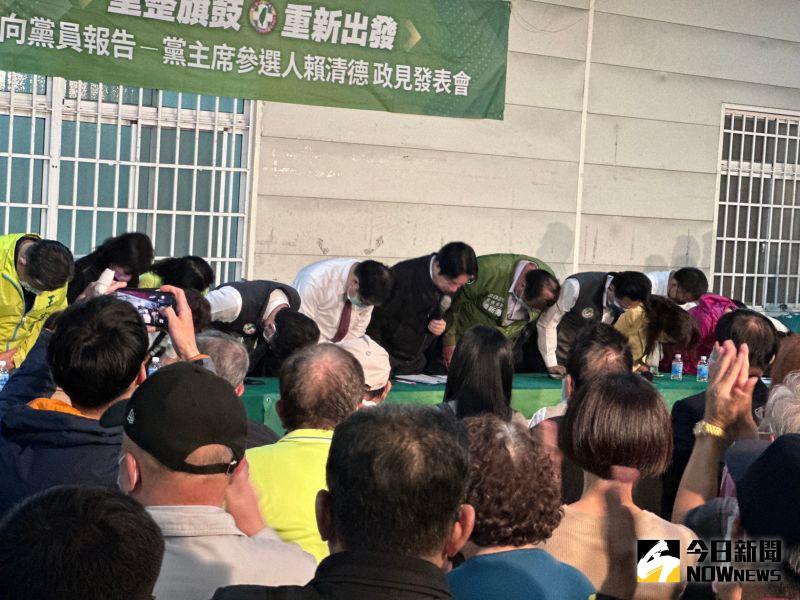▲賴清德回到台南舉辦政見會,會中率領黃偉哲及6名立委向台南市民道歉。(圖/記者黃宣尹攝,2023.01.14)