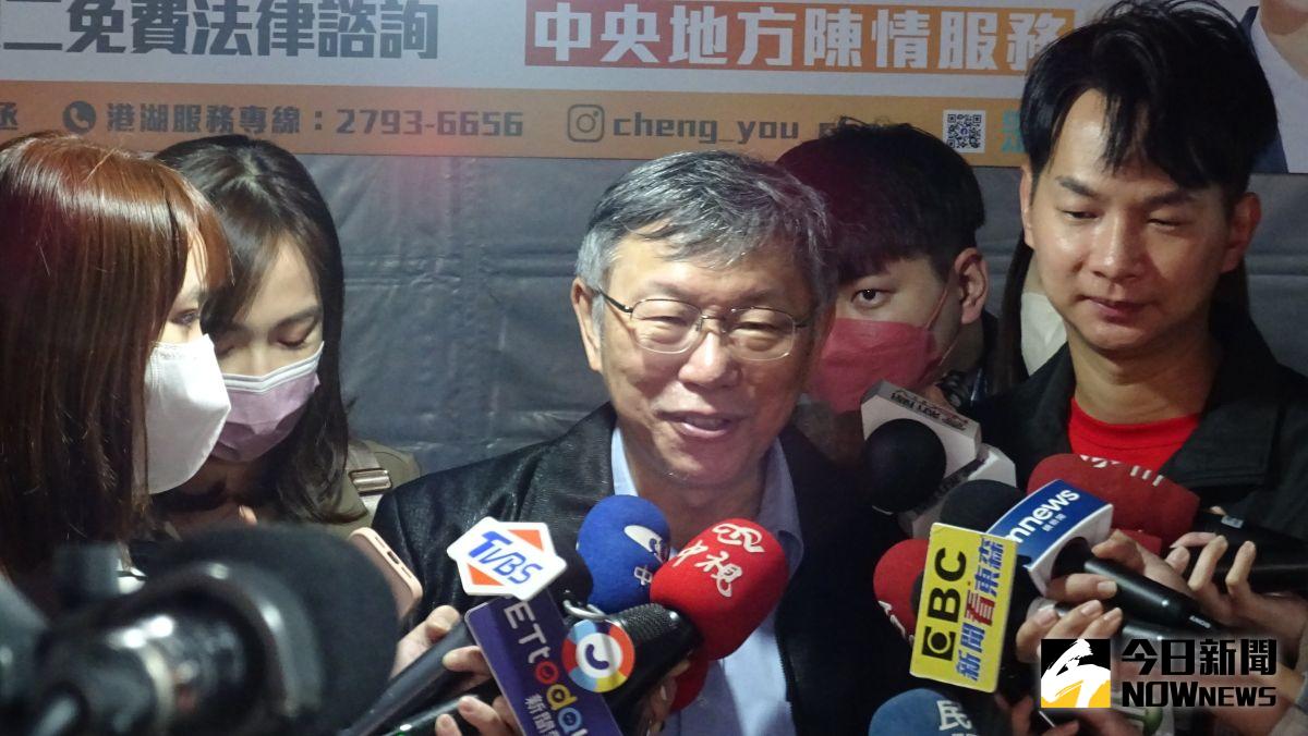 ▲2022九合一大選檢討，民眾黨主席柯文哲坦言，我們犯很多錯誤。（圖／記者呂炯昌攝，2023.1.15）