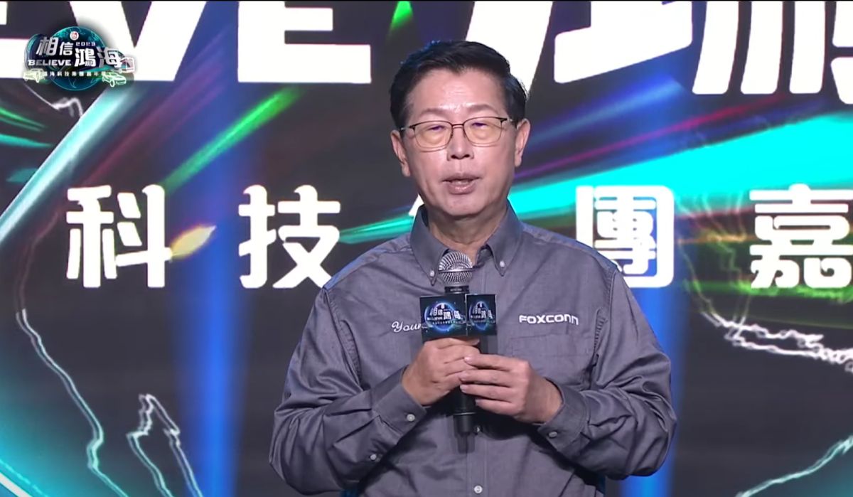 ▲鴻海董事長劉揚偉於線上嘉年華致詞時表示，2022年遇到各種艱辛，鴻海仍能逢凶化吉，全年營收跨越6兆台幣關卡。（圖／截自鴻海YouTube直播）