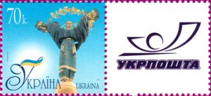 ▲烏克蘭首都基輔的獨立廣場上的女神紀念碑。（圖／取自Post of Ukraine）