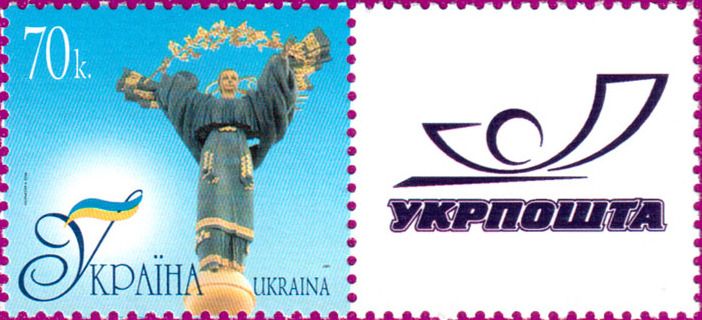 ▲貝利希尼亞女神紀念碑為主題的郵票。（圖／取自Post of Ukraine）