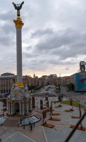 ▲烏克蘭首都基輔的獨立廣場。（圖／美聯社／達志影像）