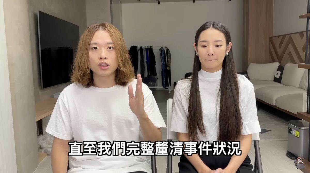 ▲《木曜4超玩》爆出「弓箭射傷工讀生」事件，參賽者賤葆和品子出面證實，品子就是射箭選手。（圖/賤葆YT）