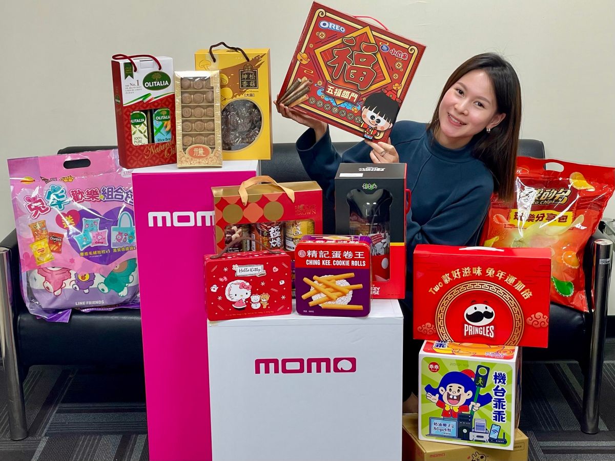 ▲momo於1/18起至1/31推出「春節不打烊」活動，集結節慶商品3折起，其中小年夜(1/20)~初八(1/29)「春節照常出貨」。(圖／官方提供)