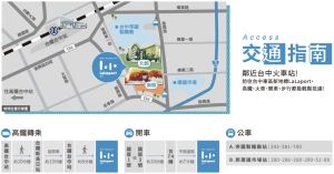 ▲Mitsui Shopping Park LaLaport台中交通指南。（圖／翻攝自LaLaport官網) 
