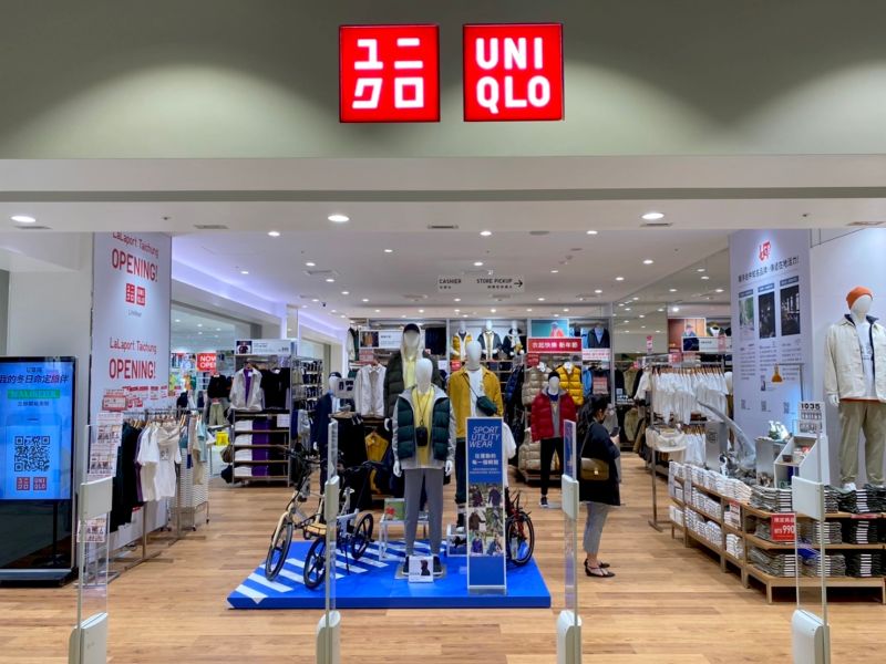 ▲UNIQLO是不少人相當喜愛的平價服飾店。(圖/記者蕭涵云攝)