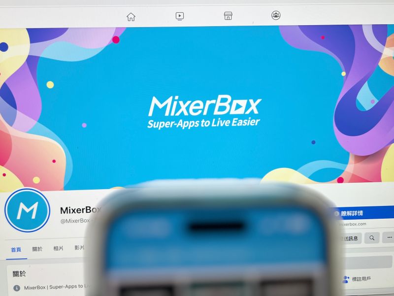 ▲MixerBox公布2023年第1週熱門單曲Top10和超夯Podcast 頻道，音樂類小阿七《從前說》持續穩坐冠軍。(圖／記者周淑萍攝)