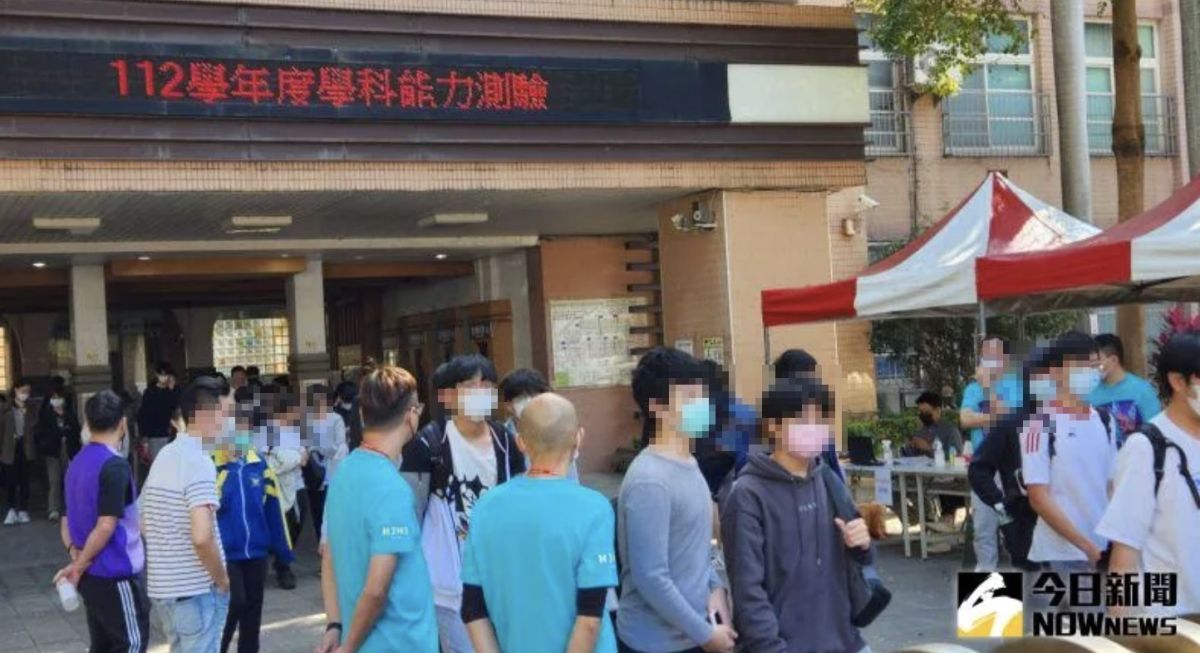 ▲112學年度學測上週末落幕，其中應考期間發生不少掀起討論之事。（圖／記者李琦瑋攝，2023.01.13）