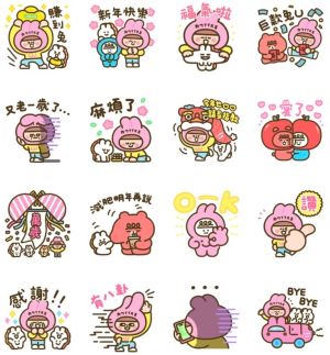 ▲免費貼圖「LINE社群 × weiweiboy」。(圖/LINE) ▲免費貼圖「LINE社群 × weiweiboy」。(圖/LINE)