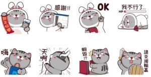 ▲免費貼圖「塔仔不正經 玩轉新一年」。(圖/LINE) ▲免費貼圖「塔仔不正經 玩轉新一年」。(圖/LINE)