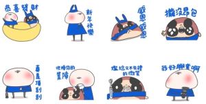 ▲免費貼圖「台灣飛利浦×鹿人的超狂拜年小劇場!」。(圖/LINE) ▲免費貼圖「台灣飛利浦×鹿人的超狂拜年小劇場!」。(圖/LINE)