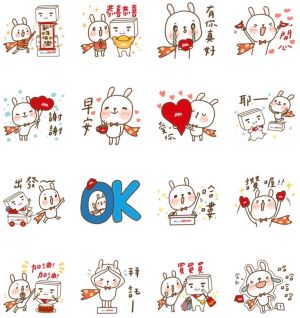 ▲免費貼圖「PChome × 兔兔超人 幸福迎新年」。(圖/LINE) ▲免費貼圖「PChome × 兔兔超人 幸福迎新年」。(圖/LINE)