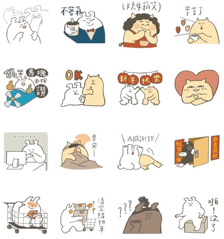 ▲免費貼圖「LINE購物 × 狗狗君」。(圖/LINE)