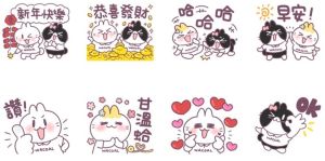 ▲免費貼圖「 華歌爾 × 不死兔」。(圖/LINE) ▲免費貼圖「 華歌爾 × 不死兔」。(圖/LINE)