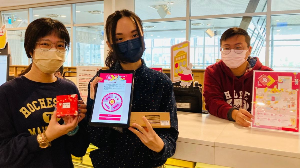 ▲高雄市立圖書館在金兔年舉辦「Nice兔meet you！」系列春節活動。（圖／高市圖提供）