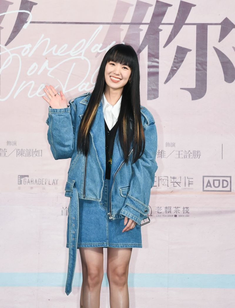 孫盛希憑《想見你》紅回南韓！與JYP的她交情曝光 | 火線NOW星聞 | 娛樂 | NOWnews今日新聞