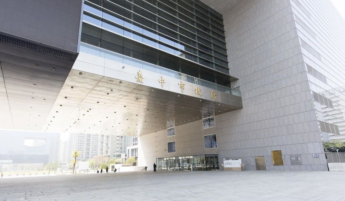 ▲家長指控國中球隊性霸凌，台中市政府表示已嚴格督促校方慎重處理。（圖／台中市政府提供，2023.01.18）