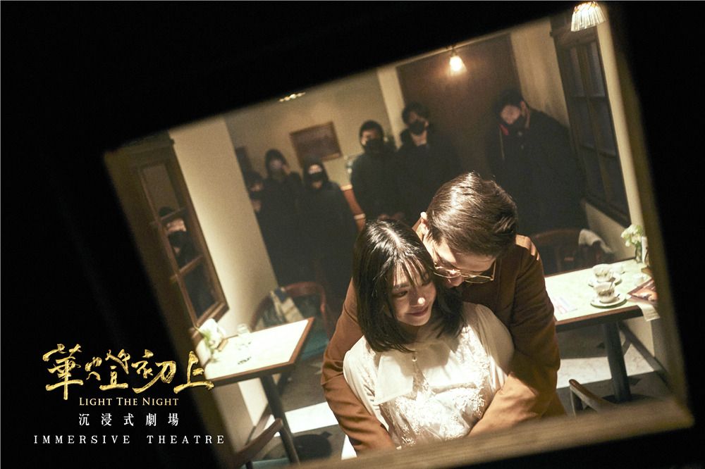 ▲華燈初上沉浸式劇場還原百分百的20個經典場景，彷彿穿越時空回到1988年！。(圖/ 品牌提供)