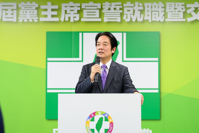 ▲賴清德就任民進黨主席，並於中央黨部發表談話。（圖／民進黨提供）