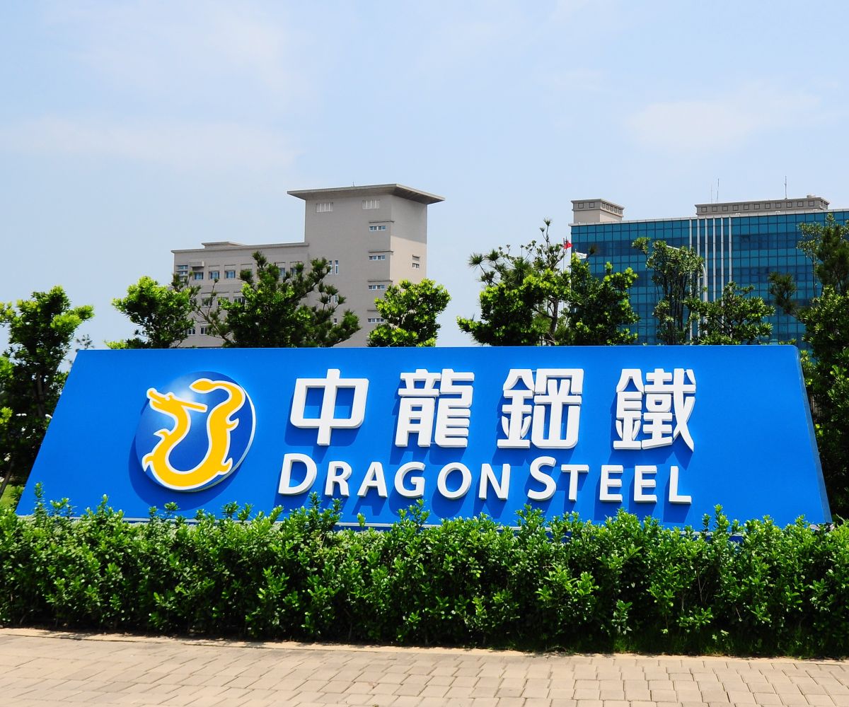 ▲中龍鋼鐵公司與日商瑞穗銀行簽訂新台幣22億元的「綠色貸款」(Green Loan)，以打造智慧綠色鋼廠。(圖／記者黃守作攝)