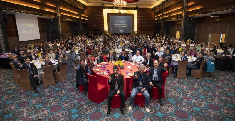 ▲台科大日前舉辦第2屆在台國際校友重聚餐會，吸引近300人參加。（圖／台科大提供）