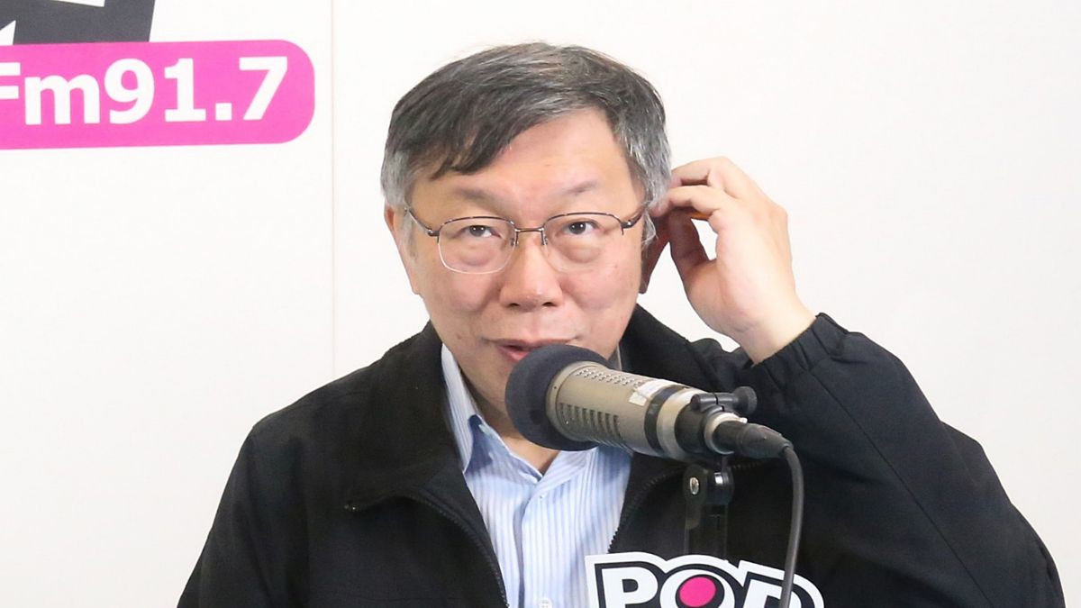 ▲針對國民黨主席朱立倫日前提出籌組「非綠」在野大聯盟的概念，民眾黨主席柯文哲18日接受專訪時隨即打槍，表示「沒有意願」。（圖／POP radio提供）