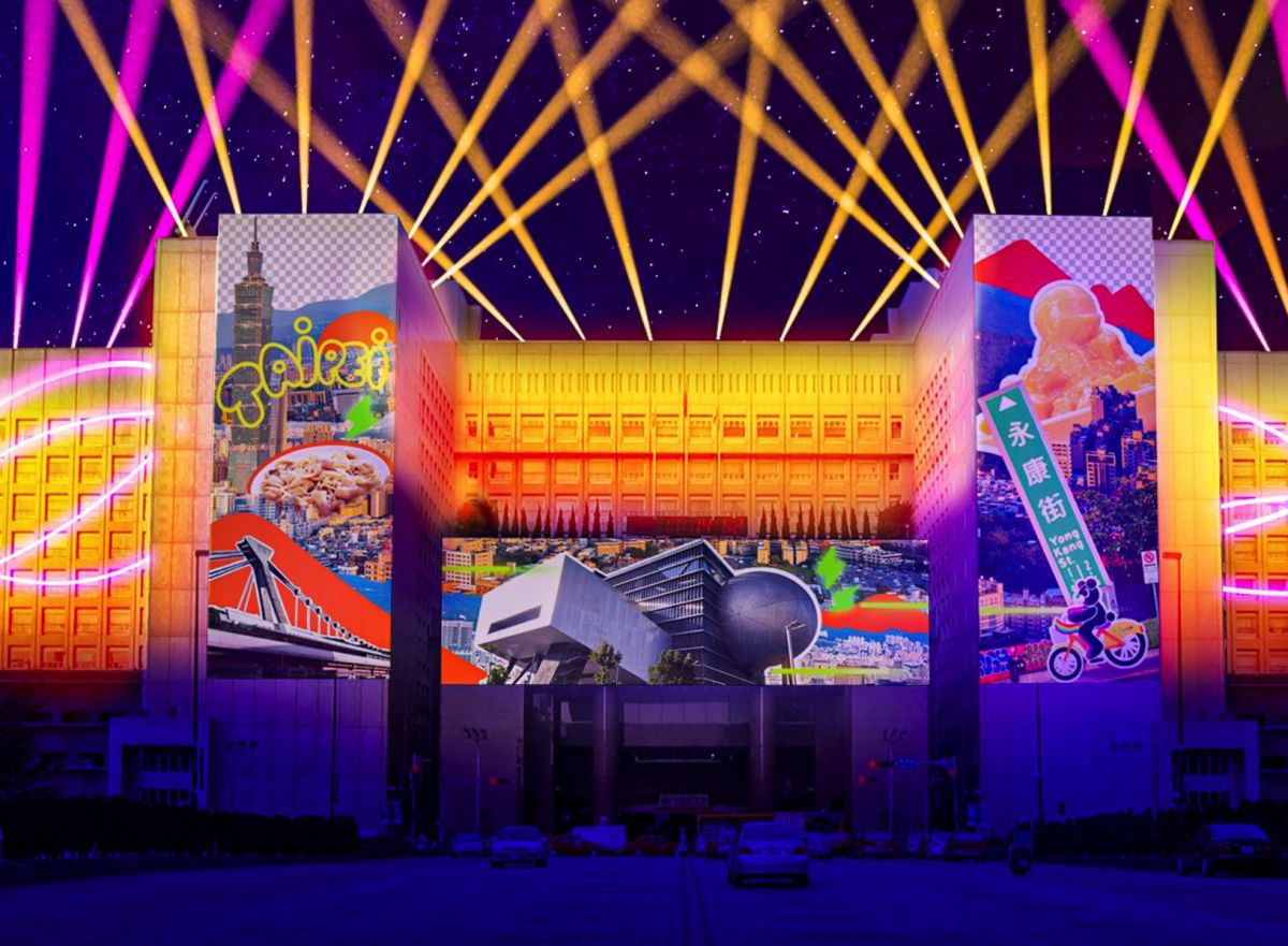 ▲「光源台北 — 2023台灣燈會在台北」於2月5日至2月19日舉行，十二行政燈區分別以自然生態、人文特色、文化藝術、宗教民俗4大特色為主題亮點。（圖／觀傳局提供）